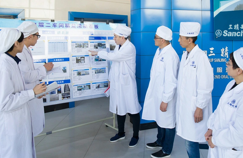 【星級黨組織創建】爭創五星級黨支部工作經驗分享之哈藥三精口服液二車間黨支部