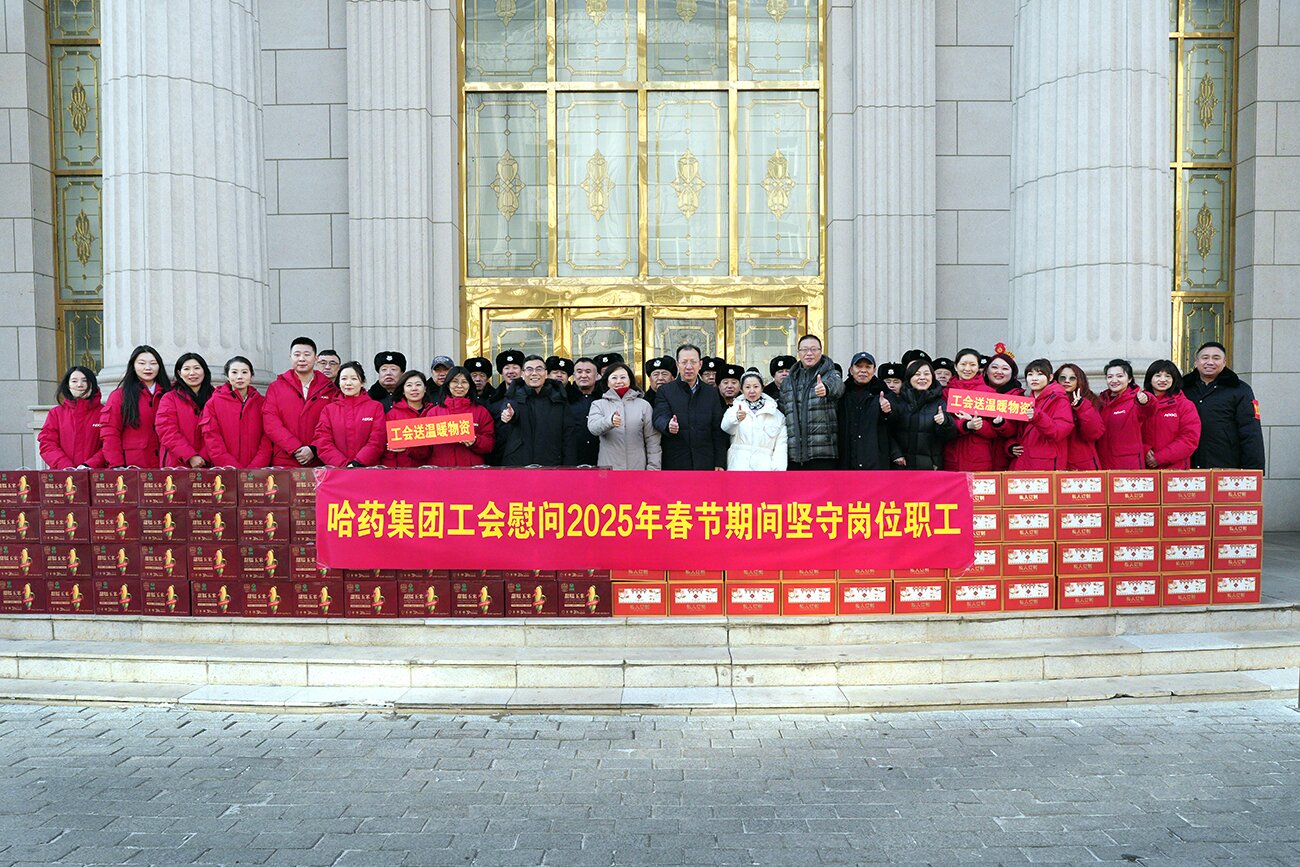 情暖新春 致敬堅守&mdash;&mdash;集團黨委、工會除夕走訪慰問春節期間堅守崗位職工