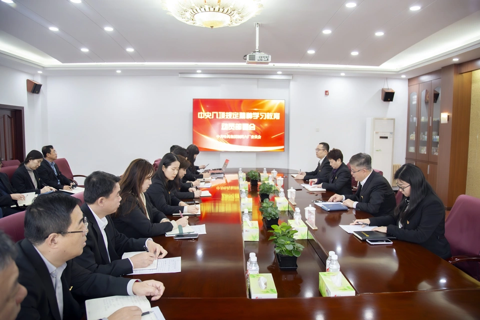 深悟八項規定精神 鍛造過硬作風本領——哈藥集團所屬各企業黨組織深入貫徹學習中央八項規定精神